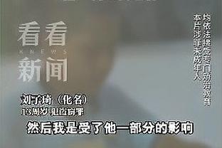 接下来12战11场在LA打！詹姆斯：不能因为在主场打球就放松