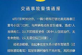 沙漠、海滩、热气球？82一家在迪拜的幸福假期