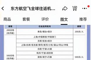 TA：利物浦从未向阿隆索发正式邀约也无面谈，目前认真考虑阿莫林