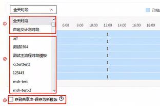 演戏难or踢球难？范志毅：演戏可以重来，踢球让人进一个就完了